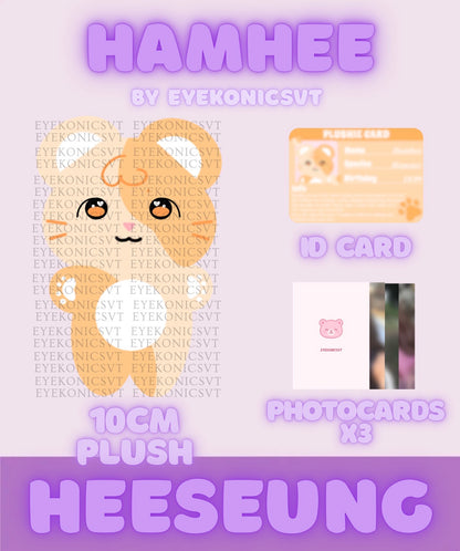 HAMHEE PLUSH